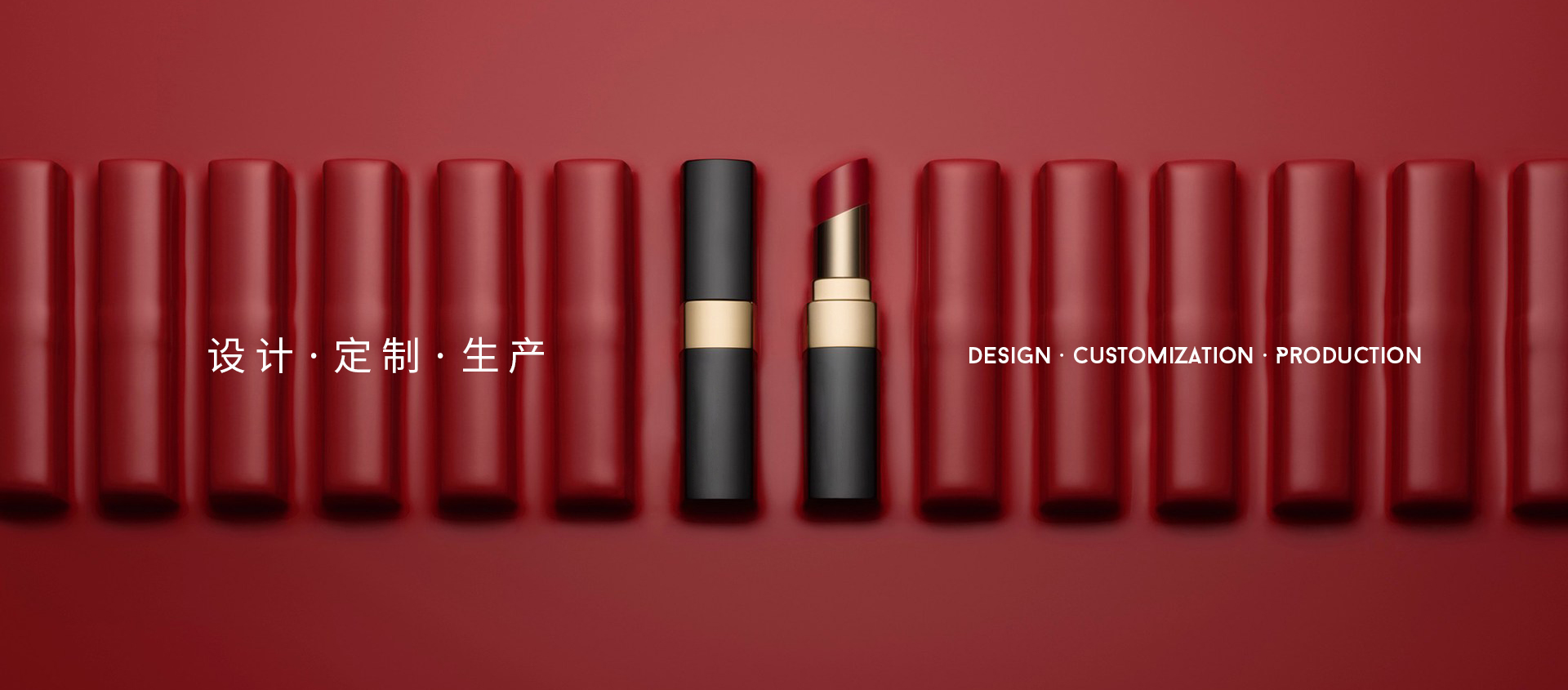 首頁banner
