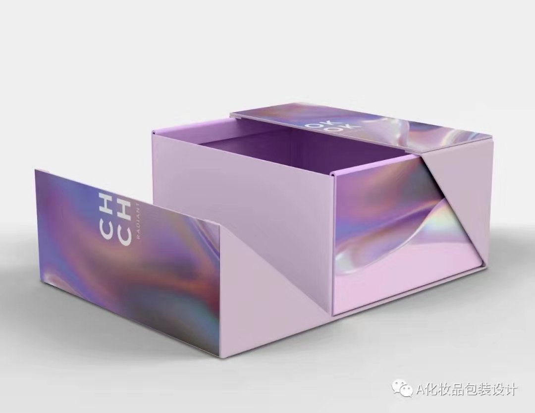 2020年--化妝品包設計———————大放異彩